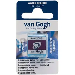 Фарба акварельна Van Gogh (592) Хінакрідон фіолетово-червоний кювета