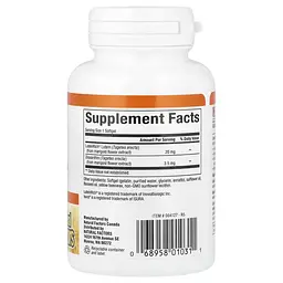 Лютеїн Lutein 20 mg 30 рідких капсул Natural Factors vit0005529 - мініатюра 2