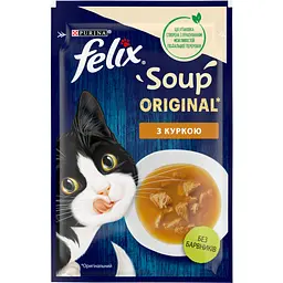 Вологий корм для котів Felix Soup з куркою 1.44 кг (30 шт. х 48 г) - мініатюра 2