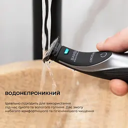 Тример для бороди CECOTEC PrecisionCare 7500 Power Blade Black/Silver - мініатюра 3
