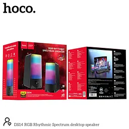 Колонки комп'ютерні Hoco DS14 10W підсвічування RGB Rhythmic Spectrum desktop speaker - мініатюра 3
