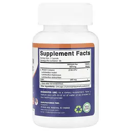 Пробіотики та пребіотики L.Reuteri Complex 60 капсул Vitamatic vit0005068 - мініатюра 2