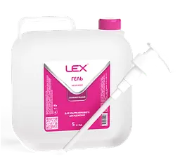 Гель для ультразвукового дослідження УЗД Lex 5000 г.