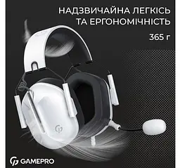 Ігрові навушники GamePro HS-1350-W Genesis Hunter White - мініатюра 10