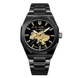 Чоловічий наручний годинник 026-3D Де б не був Black-Gold Awarder acs0031815