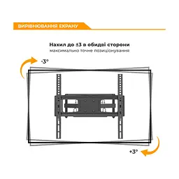 Кронштейн ITech PTRB44 - миниатюра 4