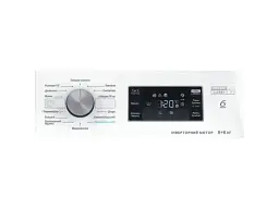 Прально-сушильна машина Whirlpool FFWD 8649 BV UA - мініатюра 3