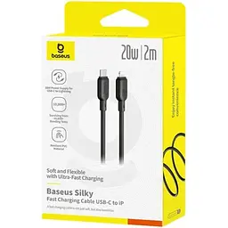 Кабель Baseus Silky Series USB-C to Lightning 20W 2m Black (P10377700113-01) [169517] - мініатюра 5
