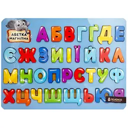 Дерев'яний пазл-вкладиш Абетка-синя 3240-01-003, 29х39 см