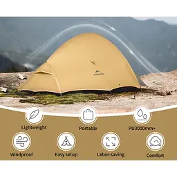 Намет двомісний Naturehike Cloud Up Pro CNK2350WS020, коричневий - мініатюра 2