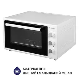Електрична піч Minola FOET 4815 WH - мініатюра 6