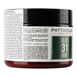 Масажний крем для тіла Phytorelax Vegan&Organic 31 Herbs Oil, 250 мл (6027291) - мініатюра 3