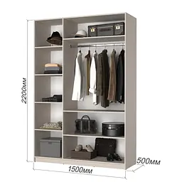 Шафа 3-дверна MebelStar Оскар ДСП BG, комплект полиць 150x52x220 см Бетон (MBS-4611) - мініатюра 3