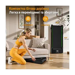 Бігова доріжка Akluer TW140L Walking Treadmill з автоматичним нахилом (TW140L) - мініатюра 10