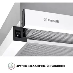 Витяжка телескопічна Perfelli TTL 502 WH LED - мініатюра 4