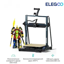 3D-принтер Elegoo Neptune 4 Max (ELG-50.201.014300) - мініатюра 3