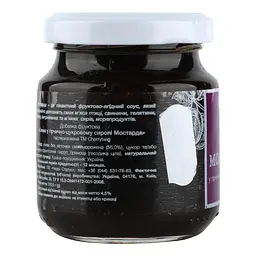 Мостарда Cherry Twig Слива у гірчично-цукровому сиропі 170 г (830163) - мініатюра 2