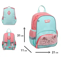 Рюкзак шкільний  ортопедичний дитячий Yes Smiling Kitty K-34XS - мініатюра 3