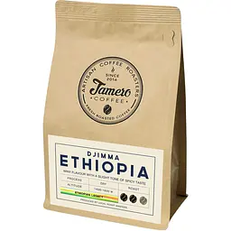 Кава в зернах Jamero Ethiopia Jimma 225 г - мініатюра 2