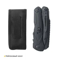 Мультитул Roxon SPARK (CM1349) - мініатюра 4