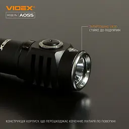 Портативний світлодіодний ліхтарик Videx VLF-A055 600 Lm 5700 K (VLF-A055) - мініатюра 3
