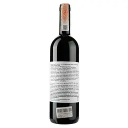 Вино Redondel Dannato Teroldego Rotaliano DOC, червоне, сухе, 13%, 0,75 л (766703) - мініатюра 2