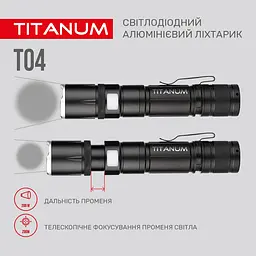 Ліхтар портативний Videx Titanum 300 Lm 6500 K (TLF-T04) - мініатюра 8