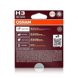 Комплект галогенових ламп OSRAM 64151NL-2HB H3 Night Breaker LASER +150% 55W 12V Pk22s (2 шт) - мініатюра 5