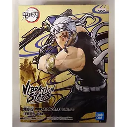 Фігурка Bandai VIBRATION STARS Тенген Узуй Uzui Tengen Клинок розсікаючий демонів Demon Slayer 17 см B DS TU - мініатюра 4