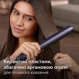 Випрямляч Philips Series 7000 240 Вт фіолетовий металік (BHS752/00) - мініатюра 13