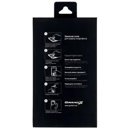 Скло захисне Grand-X Samsung Galaxy Star Advance Duos G350 (GXSGSG350) (GXSGSG350) - миниатюра 2