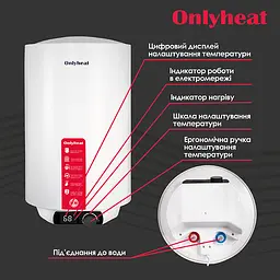 Бойлер OnlyHeat REP80L(wet) 80 л Білий - мініатюра 5
