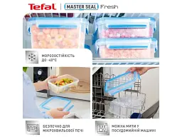 Харчовий контейнер Tefal Master Seal 850 мл (K3022112) - мініатюра 2