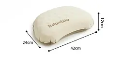 Подушка надувна Naturehike (CNK2300DZ024) 42x24см - мініатюра 3