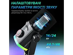 Мікрофон студійний/ для стрімінгу, подкастів Fifine AM8Prot Black - мініатюра 6