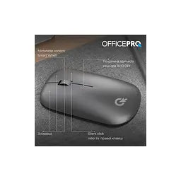 Мишка OfficePro M225G Silent Click Wireless Gray (M225G) - мініатюра 6