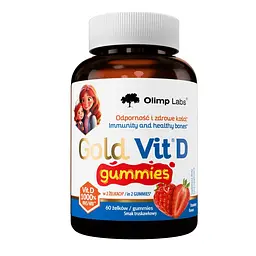 Вітамін D у жувальній формі Olimp Sport Nutrition Gold-Vit D, 60 желейок - Полуниця
