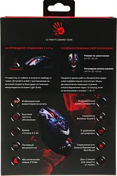 Бездротова миша Bloody A4Tech R80 Plus Wireless Skull (R80 Plus (Skull)) - мініатюра 10