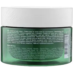 Крем для тіла Rituals The Ritual of Jing Body Cream 220 мл - мініатюра 2