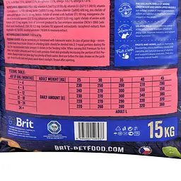 Сухий корм для цуценят великих порід Brit Premium Dog Junior L з куркою 15 кг - мініатюра 4