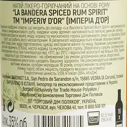 Ромовий напій Imperia D'or La Bandera, 35%, 0,5 л - мініатюра 6