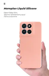 Чехол ArmorStandart ICON для Motorola G57 Power 5G розовый (ARM89611) - мініатюра 7