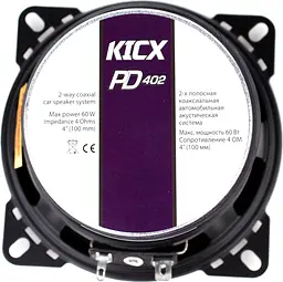 Коаксіальна автоакустика Kicx PD-402 [55666] - мініатюра 3