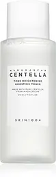 Освіжаючий зволожуючий тонік SKIN1004 Madagascar Centella Tone Brightening Boosting Toner 210 мл