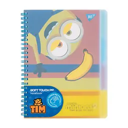 Зошит Yes А5 Minions пластикова обкладинка 80 аркушів, лінія (765739), в асортименті