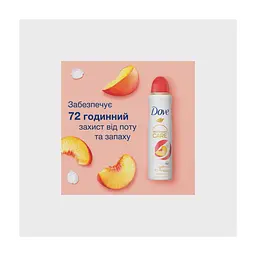 Антиперспірант Dove Персик та білі квіти 150 мл (8720181444524/8720181443572) - мініатюра 6