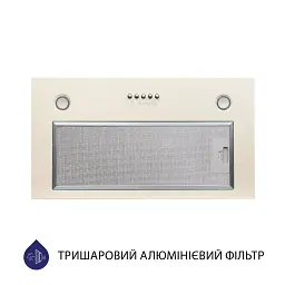 Витяжка вбудована Minola HBI 5827 IV 1200 LED - мініатюра 2