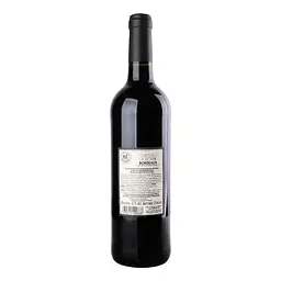 Вино Chateau La Borne Malbec червоне сухе 0.75 л - мініатюра 2
