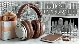 Конверт для грошей KNV-00218U