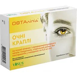 Очні краплі Visuspharm ОФТАліпід 5 мл